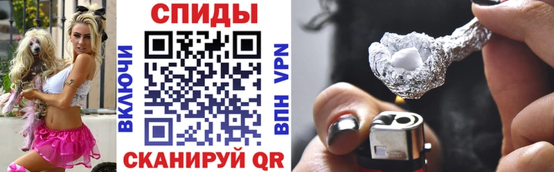 АМФЕТАМИН Розовый  Верхнеуральск 