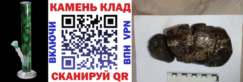 ГАШИШ VHQ  ссылка на мегу   Верхнеуральск  где купить  