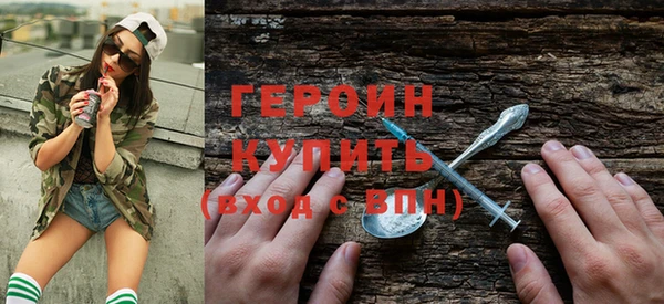 прущий лед Верхний Тагил
