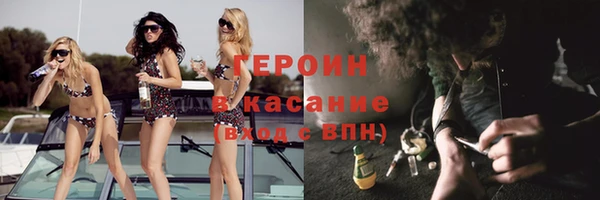 2c-b Верея