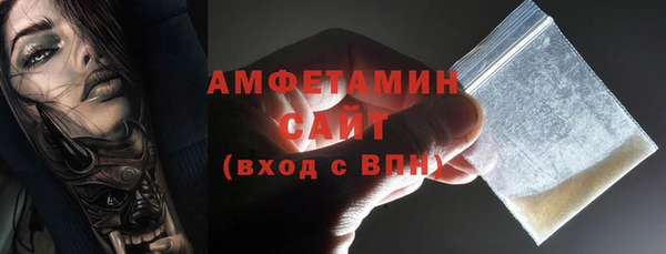 2c-b Верея