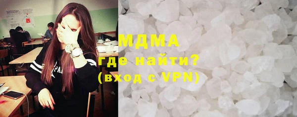 2c-b Верея