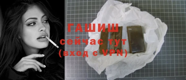 прущий лед Верхний Тагил