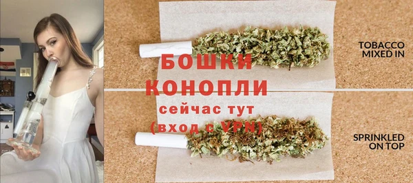 дистиллят марихуана Богданович