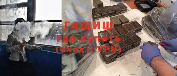 прущий лед Верхний Тагил