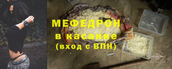 2c-b Верея