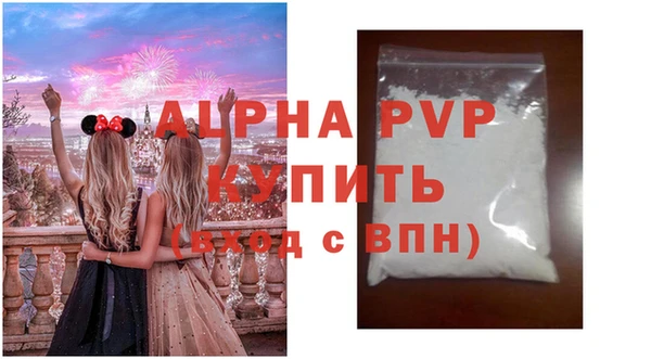 прущий лед Верхний Тагил