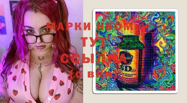 прущий лед Верхний Тагил