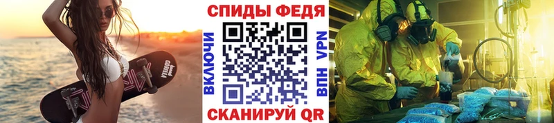 маркетплейс клад  Верхнеуральск  Метамфетамин винт  OMG как войти 